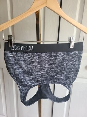 Victoria Sport Black Heather Seamless Sports Bra